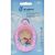 Miradent Infant-O-Brush Baby Tandenborstel